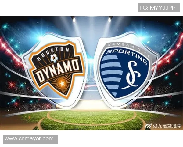 休斯顿与堪萨斯城对决分析及比赛前瞻展望